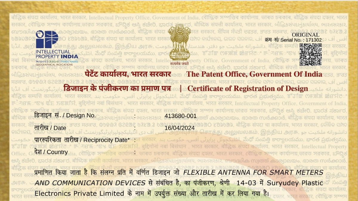 Design patents registered: additively manufactured IoT antennas receive Indian P